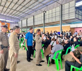 พระบาทสมเด็จพระเจ้าอยู่หัว ทรงพระกรุณาโปรดเกล้าฯ ให้ พลเอก ... พารามิเตอร์รูปภาพ 15