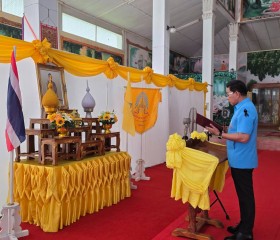 นายขรรค์ไชย ทันธิมา รองผู้ว่าราชการจังหวัดยโสธร ... พารามิเตอร์รูปภาพ 3