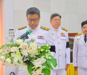 พระบาทสมเด็จพระเจ้าอยู่หัว ทรงพระกรุณาโปรดเกล้าฯ ให้ ... พารามิเตอร์รูปภาพ 3