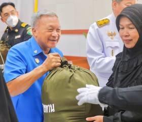 พระบาทสมเด็จพระเจ้าอยู่หัว ทรงพระกรุณาโปรดเกล้าฯ ให้ ... พารามิเตอร์รูปภาพ 10