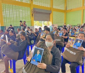 พระบาทสมเด็จพระเจ้าอยู่หัว ทรงพระกรุณาโปรดเกล้าฯ ให้ พลเอก ... พารามิเตอร์รูปภาพ 13