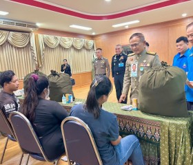 พระบาทสมเด็จพระเจ้าอยู่หัว ทรงพระกรุณาโปรดเกล้าฯ ให้ พลเอก ... พารามิเตอร์รูปภาพ 16