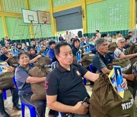 พระบาทสมเด็จพระเจ้าอยู่หัว ทรงพระกรุณาโปรดเกล้าฯ ให้ พลเอก ... พารามิเตอร์รูปภาพ 19