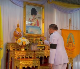 พระบาทสมเด็จพระเจ้าอยู่หัว ทรงพระกรุณาโปรดเกล้าฯ ให้ ... พารามิเตอร์รูปภาพ 1
