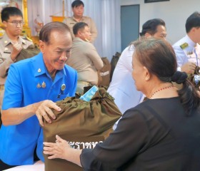 พระบาทสมเด็จพระเจ้าอยู่หัว ทรงพระกรุณาโปรดเกล้าฯ ให้ ... พารามิเตอร์รูปภาพ 6