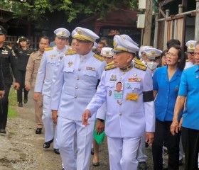พระบาทสมเด็จพระเจ้าอยู่หัว ทรงพระกรุณาโปรดเกล้าฯ ให้ ... พารามิเตอร์รูปภาพ 15