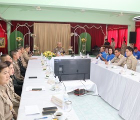 พระบาทสมเด็จพระเจ้าอยู่หัว ทรงพระกรุณาโปรดเกล้าฯ ให้ ... พารามิเตอร์รูปภาพ 2