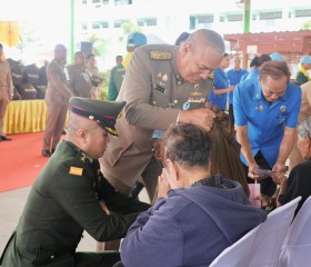 พระบาทสมเด็จพระเจ้าอยู่หัว ทรงพระกรุณาโปรดเกล้าฯ ให้ ... พารามิเตอร์รูปภาพ 11