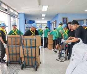 พระบาทสมเด็จพระเจ้าอยู่หัว ทรงพระกรุณาโปรดเกล้าฯ ให้ ... พารามิเตอร์รูปภาพ 24