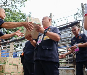 พระบาทสมเด็จพระเจ้าอยู่หัว ทรงพระกรุณาโปรดเกล้าฯ ให้ ... พารามิเตอร์รูปภาพ 17
