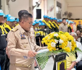 พระบาทสมเด็จพระเจ้าอยู่หัว ทรงพระกรุณาโปรดเกล้าฯ ให้ พลเอก ... พารามิเตอร์รูปภาพ 12