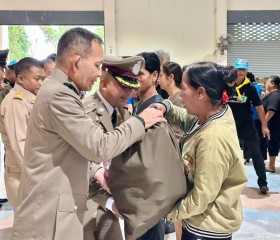 พระบาทสมเด็จพระเจ้าอยู่หัว ทรงพระกรุณาโปรดเกล้าฯ ให้ พลเอก ... พารามิเตอร์รูปภาพ 8