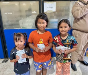 พระบาทสมเด็จพระเจ้าอยู่หัว ทรงพระกรุณาโปรดเกล้าฯ ให้ พลเอก ... พารามิเตอร์รูปภาพ 3