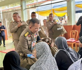 พระบาทสมเด็จพระเจ้าอยู่หัว ทรงพระกรุณาโปรดเกล้าฯ ให้ พลเอก ... พารามิเตอร์รูปภาพ 6