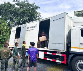 พระบาทสมเด็จพระเจ้าอยู่หัว ... พารามิเตอร์รูปภาพ 16