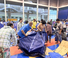 พระบาทสมเด็จพระเจ้าอยู่หัว ... พารามิเตอร์รูปภาพ 4