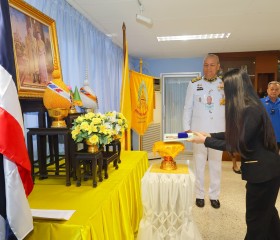 พลเรือเอก พงษ์เทพ หนูเทพ องคมนตรี ประธานกรรมการบริหาร ... พารามิเตอร์รูปภาพ 3