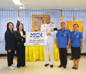 พลเรือเอก พงษ์เทพ หนูเทพ องคมนตรี ประธานกรรมการบริหาร ... พารามิเตอร์รูปภาพ 1