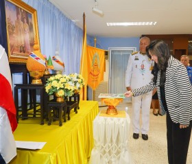 พลเรือเอก พงษ์เทพ หนูเทพ องคมนตรี ประธานกรรมการบริหาร ... พารามิเตอร์รูปภาพ 2