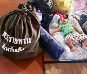 พระบาทสมเด็จพระเจ้าอยู่หัว ... พารามิเตอร์รูปภาพ 9