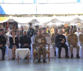 พระบาทสมเด็จพระเจ้าอยู่หัว ทรงพระกรุณาโปรดเกล้าฯ ให้ พลเอก ... พารามิเตอร์รูปภาพ 13