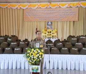 พระบาทสมเด็จพระเจ้าอยู่หัว ทรงพระกรุณาโปรดเกล้าฯ ให้ พลเอก ... พารามิเตอร์รูปภาพ 15