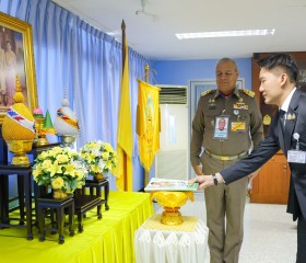 พลเรือเอก พงษ์เทพ หนูเทพ องคมนตรี ประธานกรรมการบริหาร ... พารามิเตอร์รูปภาพ 2