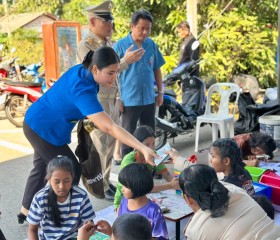 พระบาทสมเด็จพระเจ้าอยู่หัว ... พารามิเตอร์รูปภาพ 5
