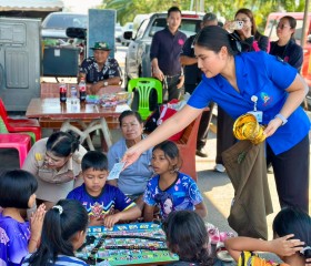พระบาทสมเด็จพระเจ้าอยู่หัว ... พารามิเตอร์รูปภาพ 6