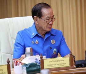 พระบาทสมเด็จพระเจ้าอยู่หัว ทรงพระกรุณาโปรดเกล้าฯ ให้ พลเอก ... พารามิเตอร์รูปภาพ 4