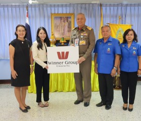 พลเรือเอก พงษ์เทพ หนูเทพ องคมนตรี ประธานกรรมการบริหาร ... พารามิเตอร์รูปภาพ 1