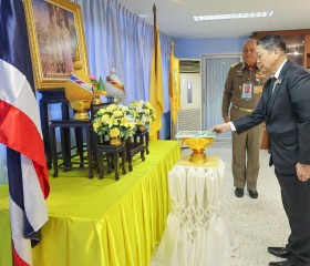 พลเรือเอก พงษ์เทพ หนูเทพ องคมนตรี ประธานกรรมการบริหาร ... พารามิเตอร์รูปภาพ 10