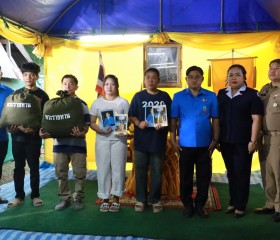 นายชัยพจน์ จรูญพงศ์ ผู้ว่าราชการจังหวัดเลย ... พารามิเตอร์รูปภาพ 2