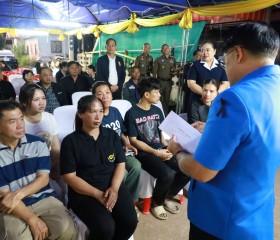 นายชัยพจน์ จรูญพงศ์ ผู้ว่าราชการจังหวัดเลย ... พารามิเตอร์รูปภาพ 3