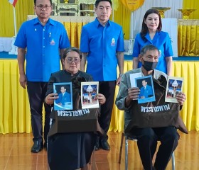 นายบัลลังก์ ไวทย์ศิริ รองผู้ว่าราชการจังหวัดนครราชสีมา ... พารามิเตอร์รูปภาพ 4