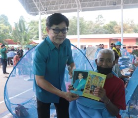 นายจักรกฤษณ์ ธนะพรพัฒน์ นายอำเภอเมืองสระแก้ว กรรมการ ... พารามิเตอร์รูปภาพ 5