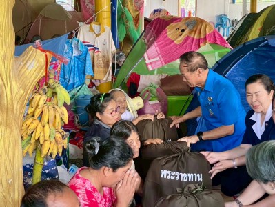 นายวิลาศ รุจิวัฒนพงศ์ รองประธานฝ่ายบรรเทาทุกข์ ... พารามิเตอร์รูปภาพ 1