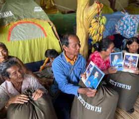 นายวิลาศ รุจิวัฒนพงศ์ รองประธานฝ่ายบรรเทาทุกข์ ... พารามิเตอร์รูปภาพ 22