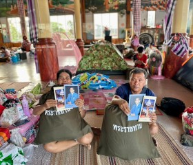 นายวิลาศ รุจิวัฒนพงศ์ รองประธานฝ่ายบรรเทาทุกข์ ... พารามิเตอร์รูปภาพ 5