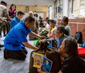 นายพิริยะ ฉันทดิลก ผู้ว่าราชการจังหวัดตราด ... พารามิเตอร์รูปภาพ 4