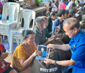 นายสมมาฏฐ์ โพธิ รองผู้ว่าราชการจังหวัดอุบลราชธานี ... พารามิเตอร์รูปภาพ 16