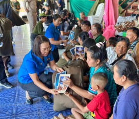 นายสมมาฏฐ์ โพธิ รองผู้ว่าราชการจังหวัดอุบลราชธานี ... พารามิเตอร์รูปภาพ 20