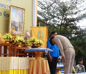 นายชัยพจน์ จรูญพงศ์ ผู้ว่าราชการจังหวัดเลย ... พารามิเตอร์รูปภาพ 7