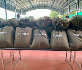 นายประภาส ศรีจันทร์เวียง รองผู้ว่าราชการจังหวัดสุรินทร์ ... พารามิเตอร์รูปภาพ 15