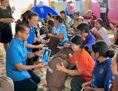 นายศรีธรรม ราชแก้ว รองผู้ว่าราชการจังหวัดบุรีรัมย์ ... พารามิเตอร์รูปภาพ 1