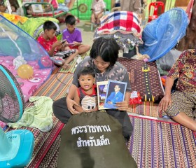 นายศรีธรรม ราชแก้ว รองผู้ว่าราชการจังหวัดบุรีรัมย์ ... พารามิเตอร์รูปภาพ 10