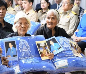 นายสมบัติ ไตรศักดิ์ ผู้ว่าราชการจังหวัดอุทัยธานี ... พารามิเตอร์รูปภาพ 3