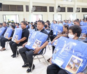 นายวิวัฒน์ อินทร์ไทยวงศ์ ผู้ว่าราชการจังหวัดลำปาง ... พารามิเตอร์รูปภาพ 1