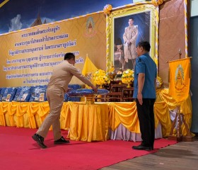 นายวรญาณ บุญณราช ผู้ว่าราชการจังหวัดมุกดาหาร ... พารามิเตอร์รูปภาพ 2