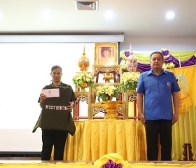 นายเอกวิทย์ มีเพียร ผู้ว่าราชการจังหวัดปทุมธานี ... พารามิเตอร์รูปภาพ 1